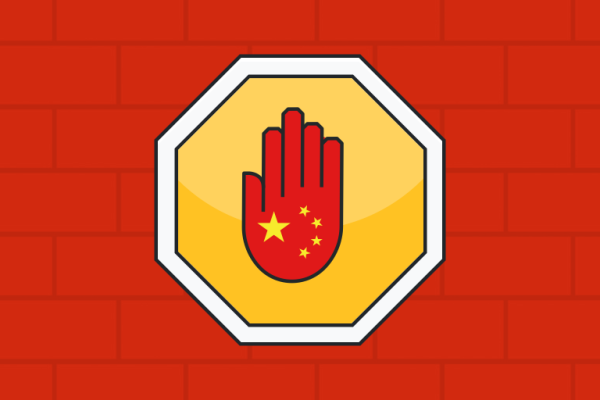 China’s Internet Censorship Evolves, Expands to Mobile Chat